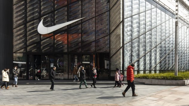 Свиването в продажбите на Nike Inc. в Китай изненада неприятно