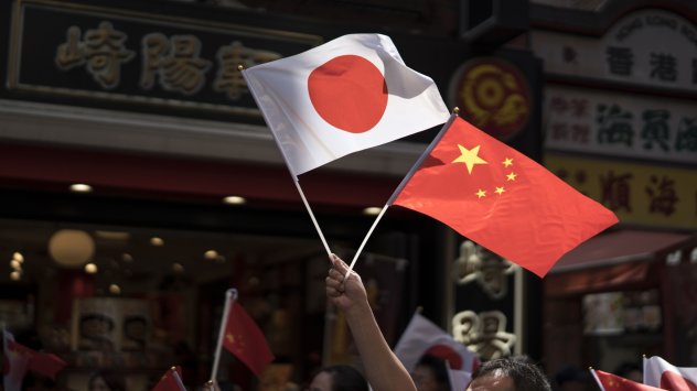 Снимка: Bloomberg LP