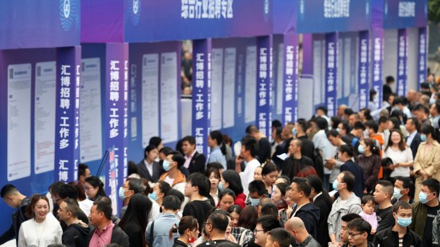 снимка: Bloomberg LP