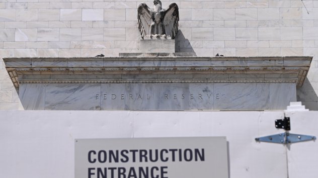 Снимка: Bloomberg LP