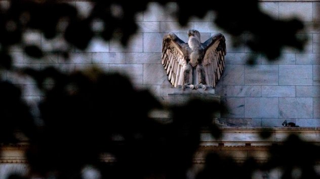 Снимка: Bloomberg LP