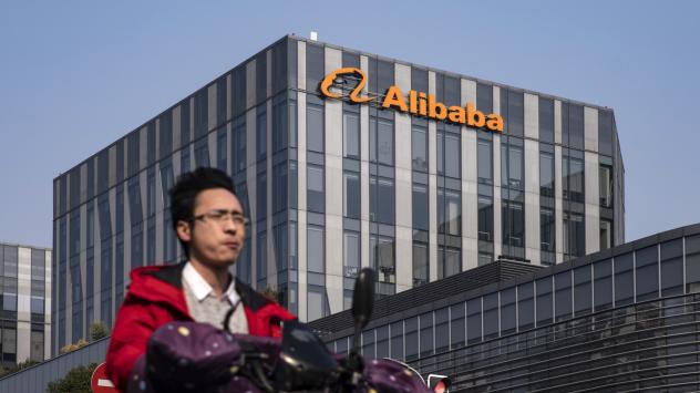 Снимка: Qilai Shen/Bloomberg