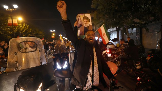 Снимка: Bloomberg LP