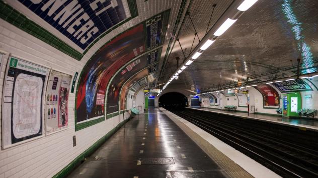 Снимка: Bloomberg