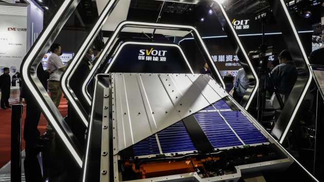 Снимка: Bloomberg