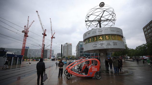 Снимка: Bloomberg LP