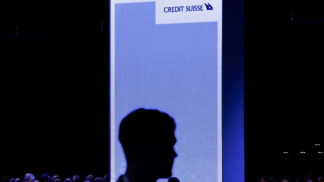 Снимка: Bloomberg