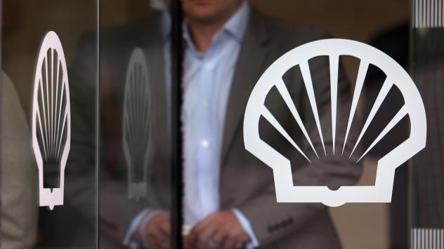 Снимка: Chris Ratcliffe/Bloomberg