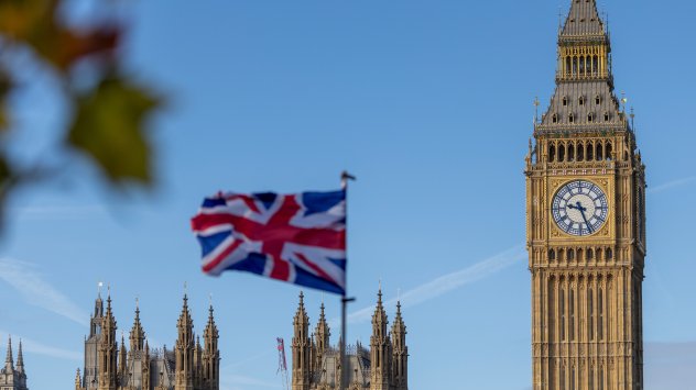 Снимка: Bloomberg