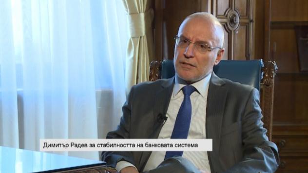 Димитър Радев, управител на БНБ по време на интервю за Bloomberg TV Bulgaria, 17 ноември 2015, снимка: Bloomberg TV Bulgaria