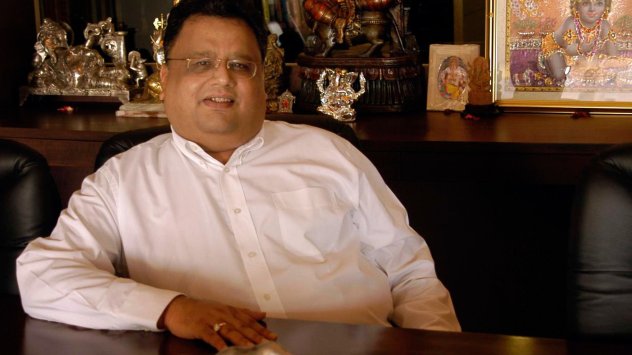 Милиардерът инвеститор Ракеш Джунджунвала известен като индийския Уорън Бъфет заради