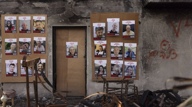 Снимка: Bloomberg