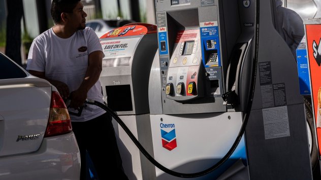 Снимка: Bloomberg