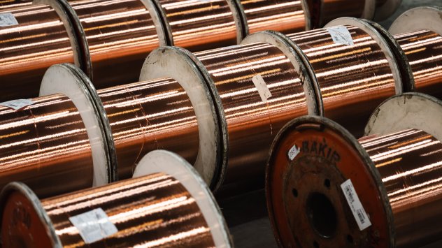 Снимка: Bloomberg LP