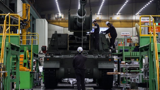 Снимка: Bloomberg L.P.