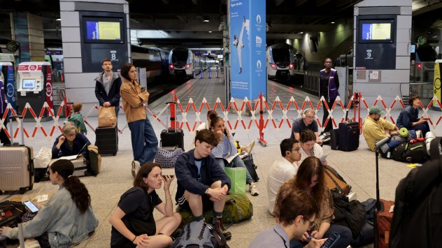 Снимка: Bloomberg