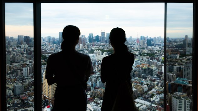 Снимка: Bloomberg LP