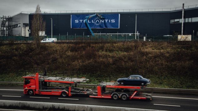 Снимка: Bloomberg