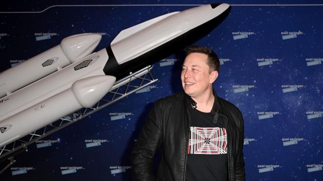 Снимка: Bloomberg