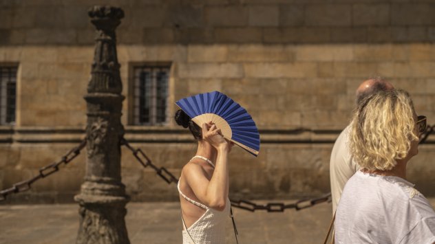 Снимка: Bloomberg