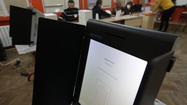 Според данни на Галъп в следващото народно събрание влизат седем политически