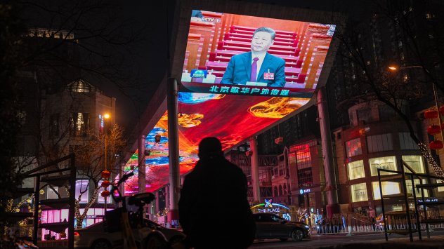 Снимка: Bloomberg