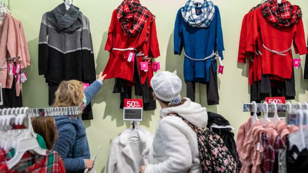 Снимка: Bloomberg 