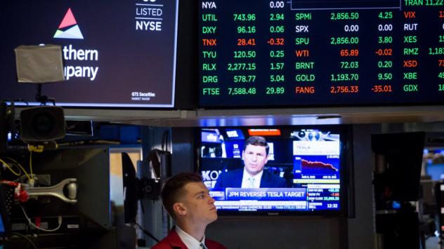 Снимка: Michael Nagle/Bloomberg