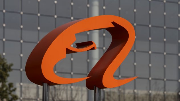 Снимка: Bloomberg L.P. 