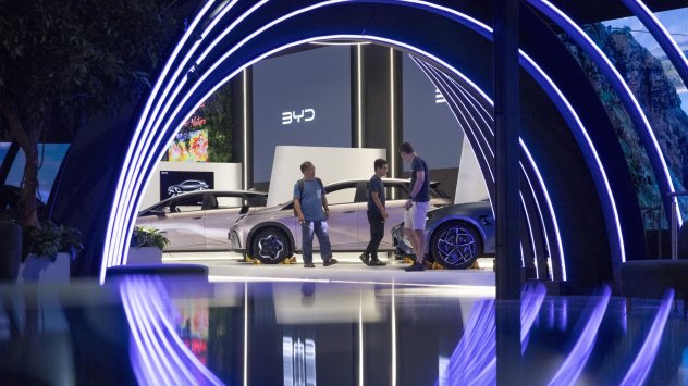 Снимка: Bloomberg