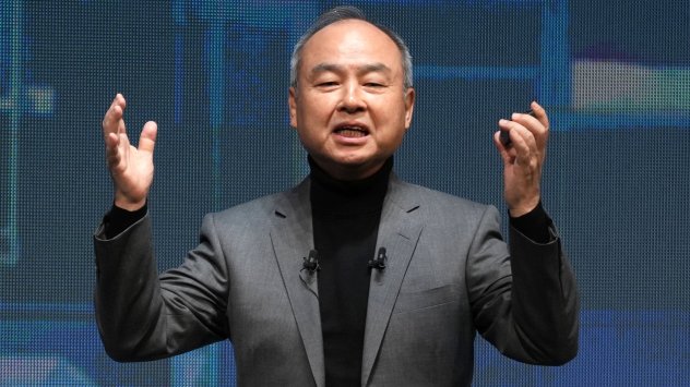 Снимка: Bloomberg LP