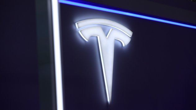 Снимка: Bloomberg L.P.