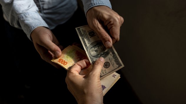 Снимка: Bloomberg