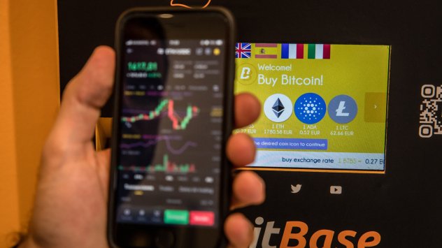 Пазарът на криптовалути може да се предостави уникална възможност за