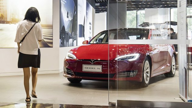 Снимка: Bloomberg.com