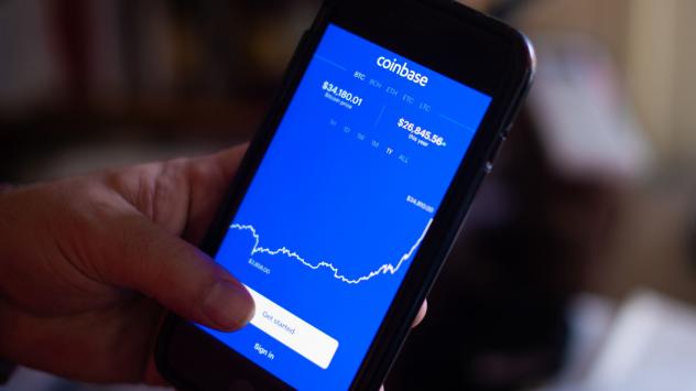 Снимка: Bloomberg