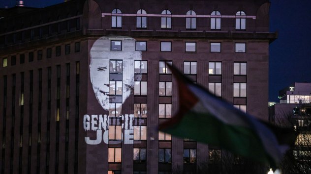 Снимка: Bloomberg