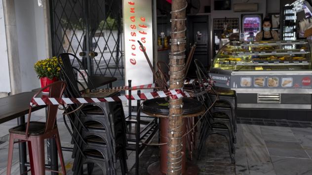 Снимка: Yorgos Karahalis/Bloomberg