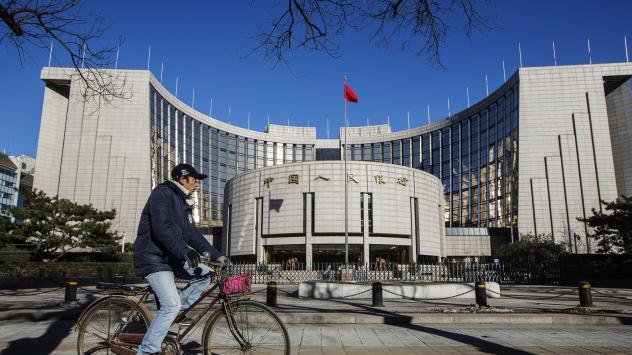 Противоречивите сигнали на Китайската централна банка