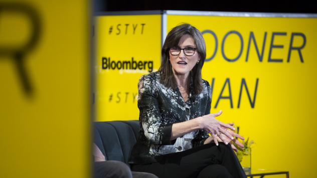 Снимка: Bloomberg