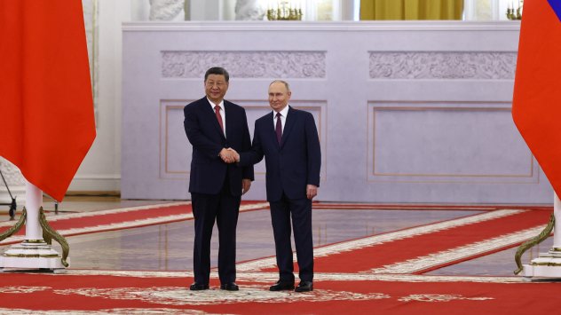 Снимка: Bloomberg