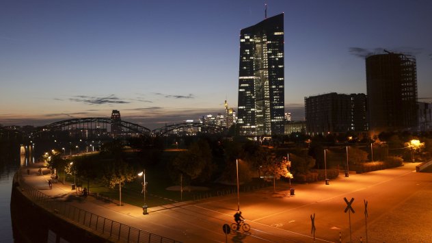 Европейската централна банка ще започне нова ера на паричната политика