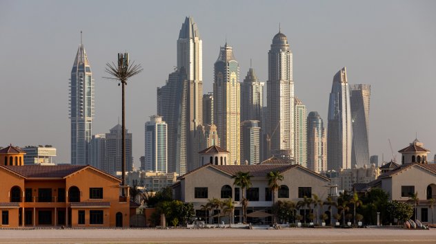 Снимка: Bloomberg L.P.