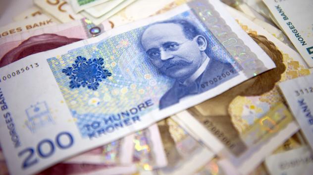 Снимка: Helgesen  Kristian/Bloomberg 