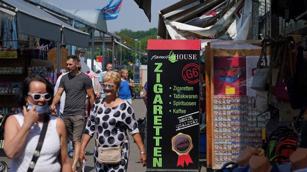 Снимка: Sean Gallup/Bloomberg