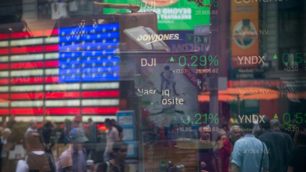 Снимка: Bloomberg