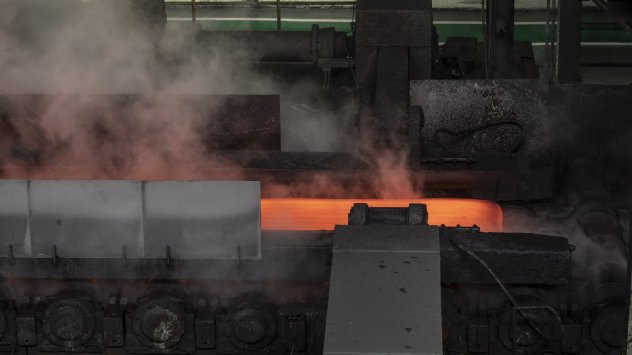 Снимка: Bloomberg L.P.