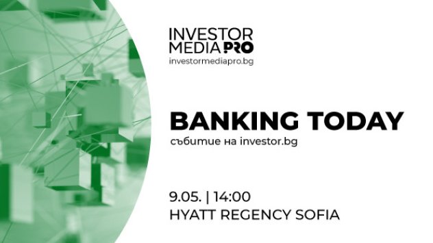 Ще се удължи ли пътят на България към еврото какви