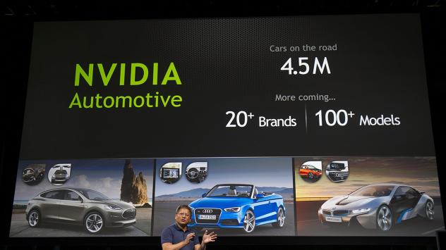 Снимка: David Paul Morris/Bloomberg