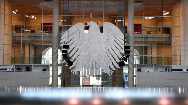 Снимка: Bloomberg LP